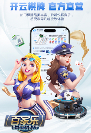 2026世界杯指定网站 2026 传媒影视版权与音乐授权新规解读：商用配乐、短视频平台合规要点与避坑清单