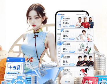 2026世界杯指定网站 2026电商推荐技术观察：人工智能引擎在电商推荐场景的A_B测试方法与转化率提升