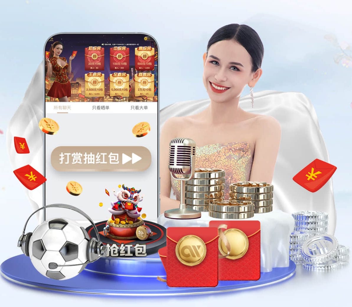 2026世界杯指定网站 2026年呼叫中心智能化新进展：自然语言处理如何把语音转写从ASR延伸到质检评分
