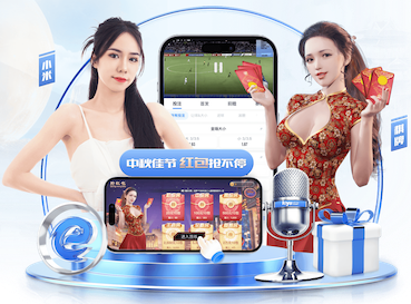 2026世界杯指定网站 2026年传媒行业视觉智能内容审核新动向：监管要求、版权治理与技术升级趋势