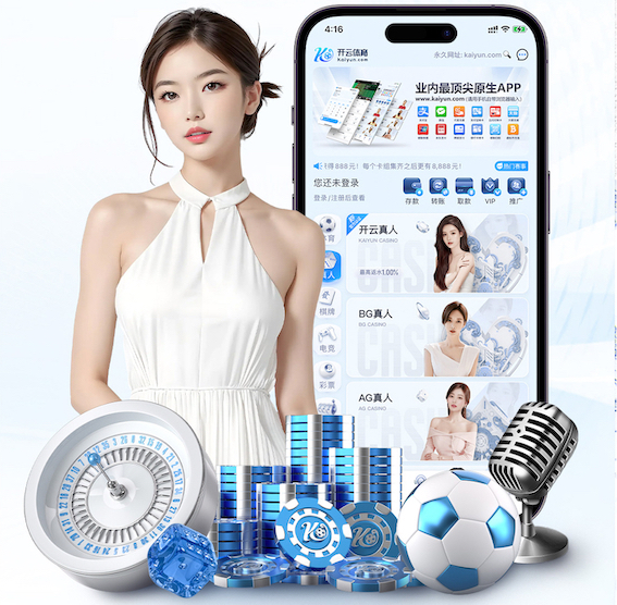 2026世界杯指定网站 2026视觉智能产品国产化替代进展与供应链变化资讯盘点:芯片、镜头与边缘计算环节